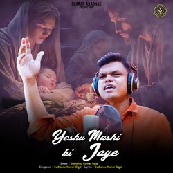 Yeshu Mashi Ki Jaye-JVkYHBJYDws