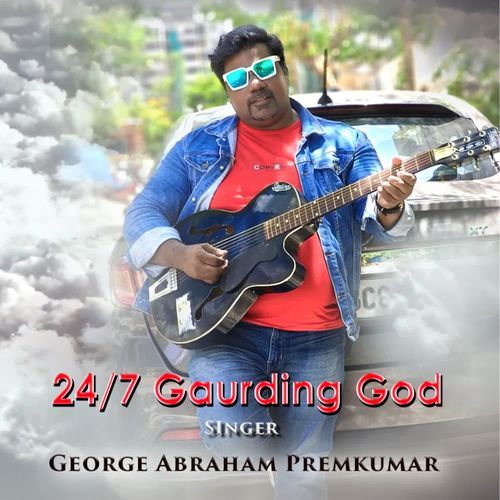 24/7 Gaurding GOD