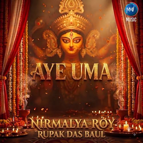 AYE UMA
