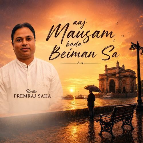 Aaj Mausam Bada Beiman Sa