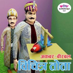 Akbar - Birbal ( Vichitra Tota)-BSQ5AEBWGlY