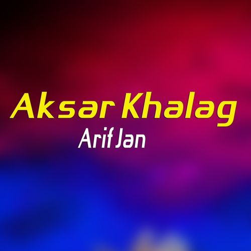 Aksar Khalag