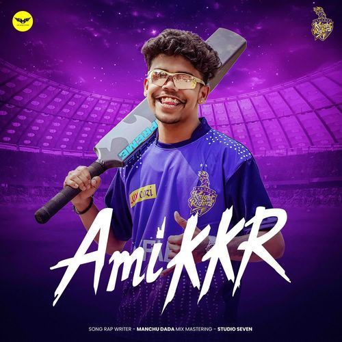 Ami KKR