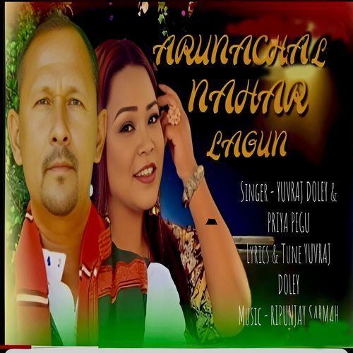 Arunachal Nahar Lagun