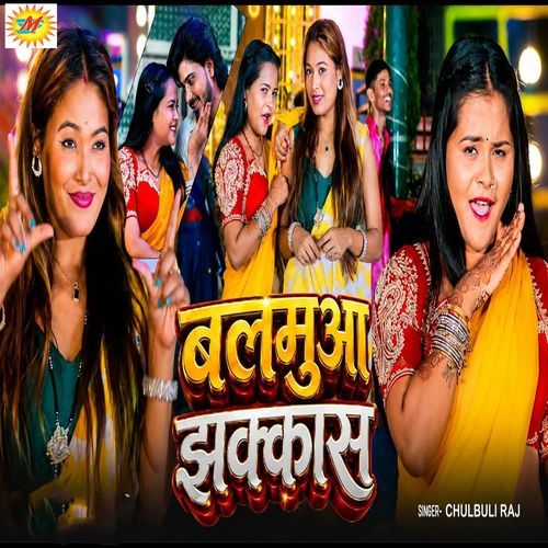 Balmua Jhakkas