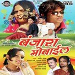 Utha Parbati Ye Mana