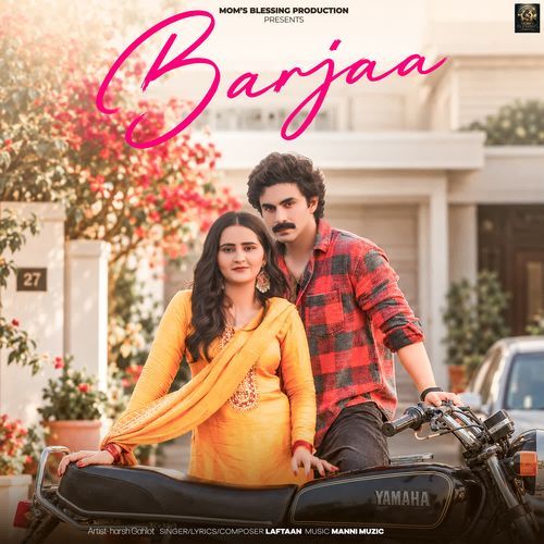 Barjaa