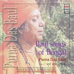 Purna Das Baul