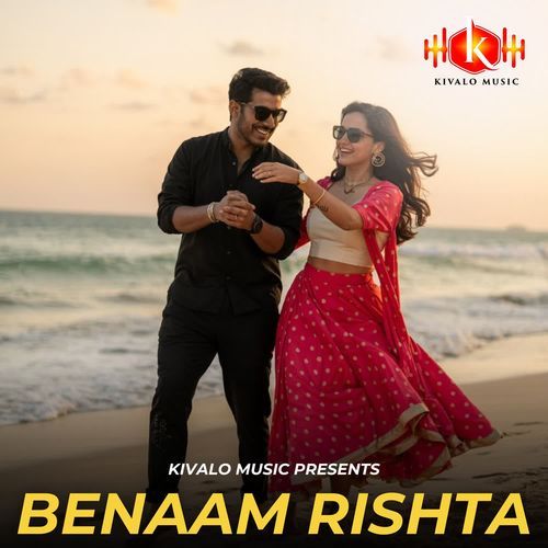 Benaam Rishta