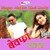 Bewafa Sanam (khortha song)