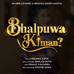 Bhalpuwa Kiman-BxFaYQMGeAI