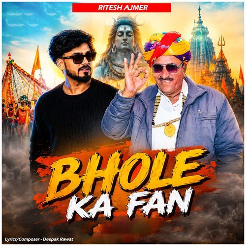 Bhole Ka Fan