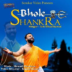 Bhole Shankra-QjoxCBhAXFk