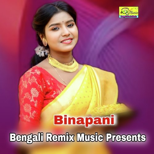 Binapani