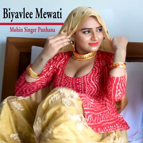 Biyavlee Mewati