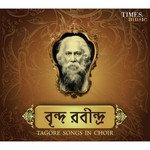 Moorchhona Choir Group