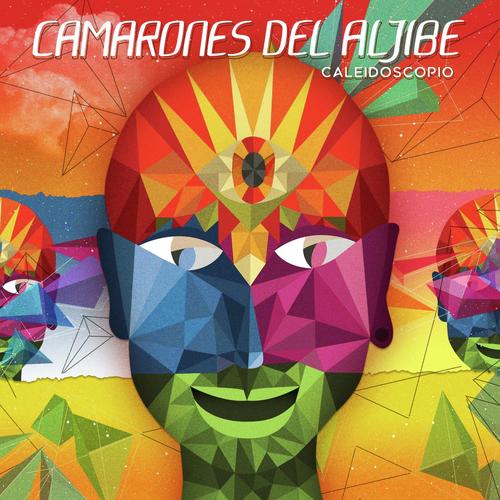 La leyenda del dragon cover art