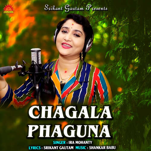 Chagala Phaguna