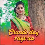 Chando doy rage aa