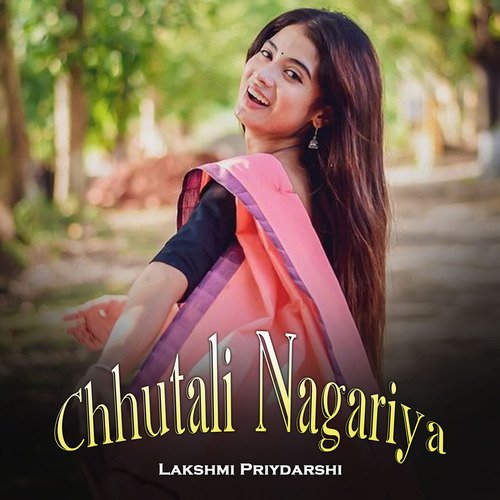 Chhutali Nagariya