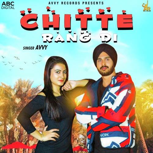 Chitte Rang Di