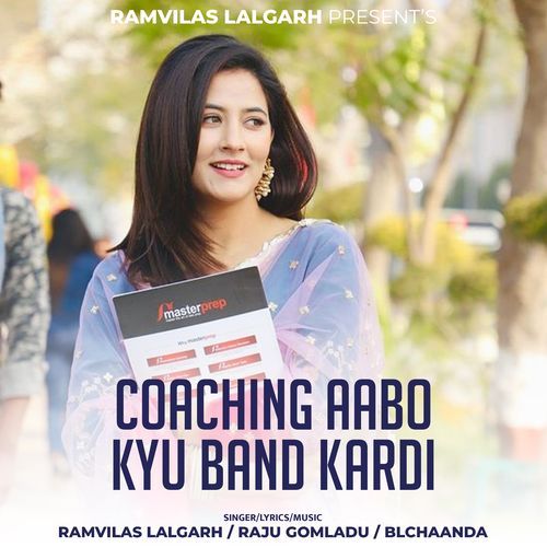 Coaching Aabo Kyu Band Kardi