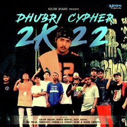 Dhubri Cypher 2K22-GDoBYzcFX3U