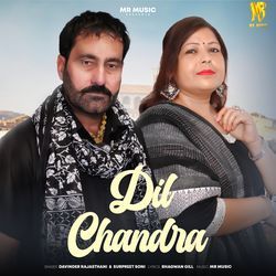 Dil Chandra-QxkjABNUUVg