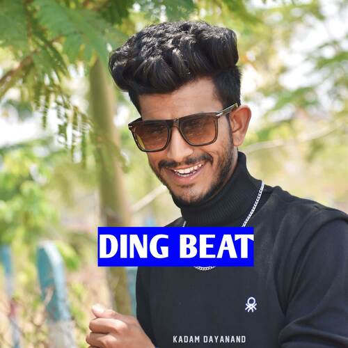 Ding Beat