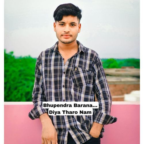 Diya Tharo Nam