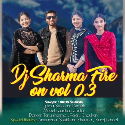 Dj Sharma Fire On Vol 0.3