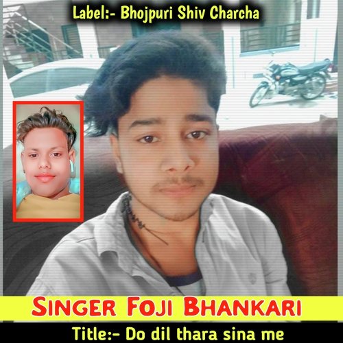 Do Dil Thara Sina Me