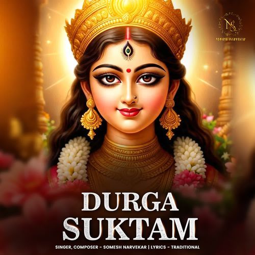Durga Suktam