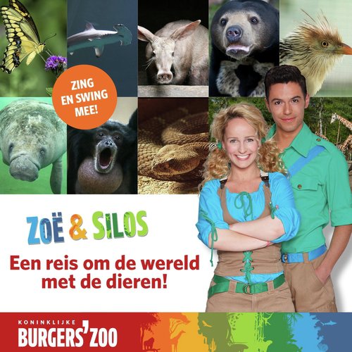 Samen Op Safari cover art