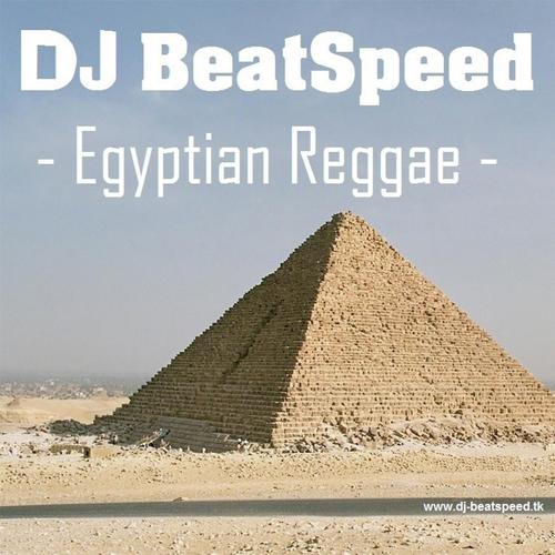 DJ BeatSpeed