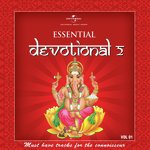 Jai Ganesh Deva (Album Version)