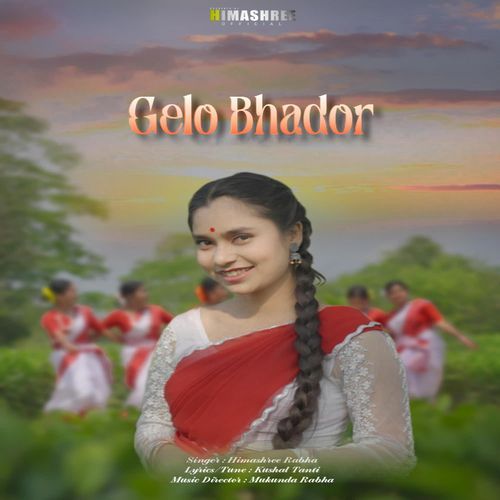 GELO BHADOR