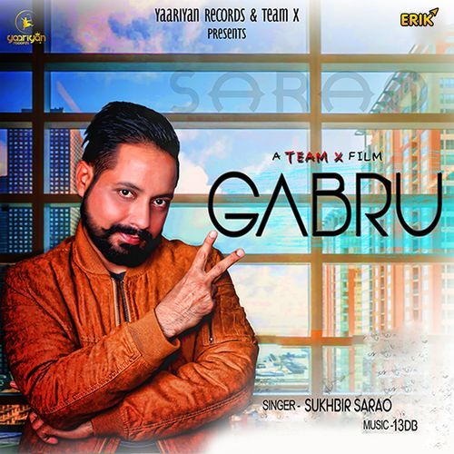 Gabru (Studio)