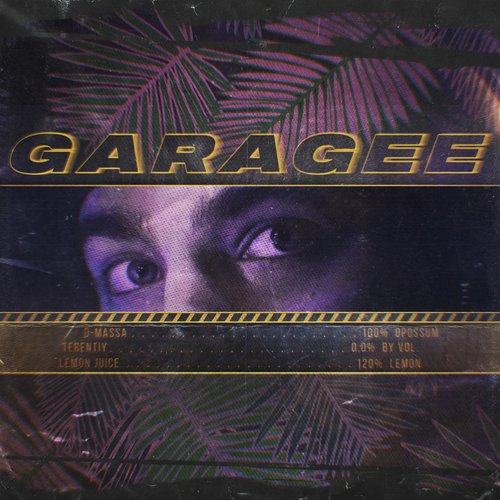 Garagee cover art