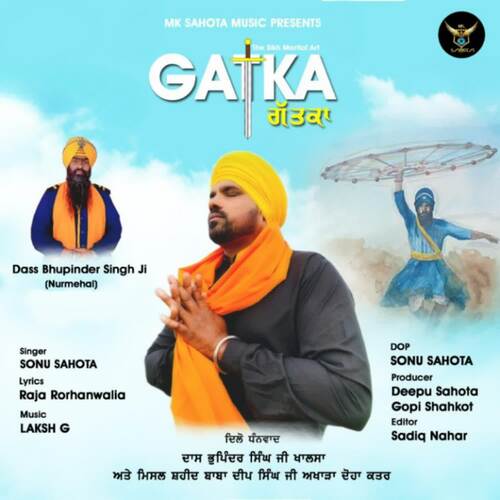 Gatka