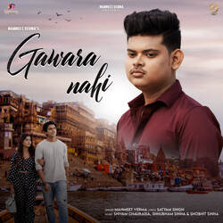 Gawara Nahi-FBJffk1geEI