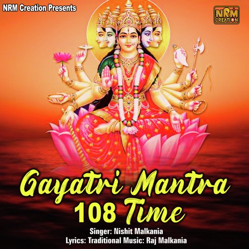 Gayatri Mantra 108 Times