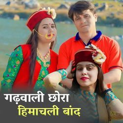 Gharwali Chhora Himachali Band-FjgjW0ZhB2A