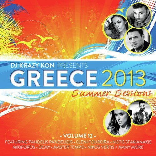 Greece 2013 Summer Sessions