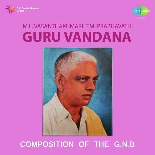 Guru Vandana