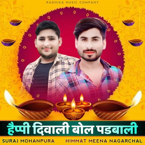 Happy Diwali Bol Padbaali Suraj Mohanpura