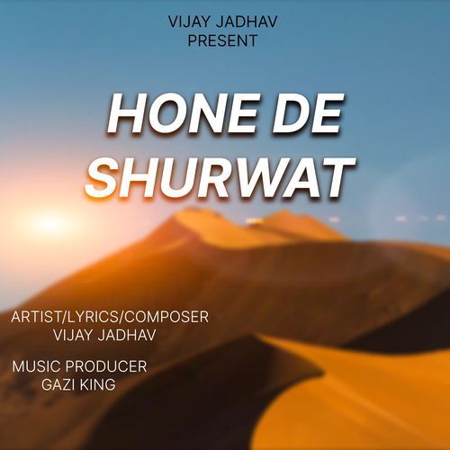 Hone de shurwat