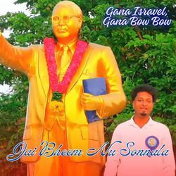 Jai Bheem Nu Sonnala