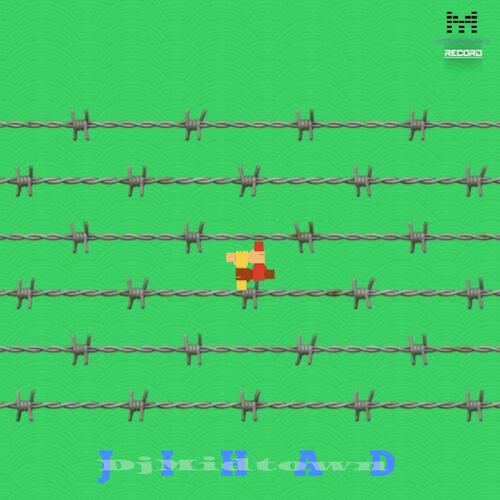Jihad cover art
