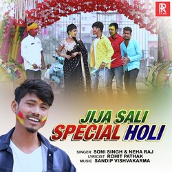 Jija Sali Special Holi-NgYJSAF6eEc